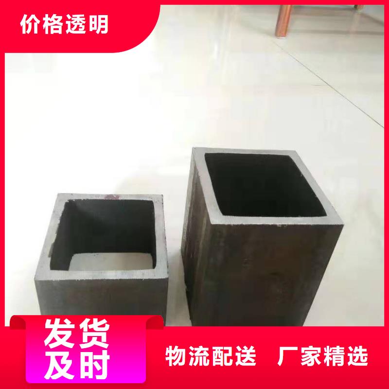 无缝方管椭圆无缝管服务始终如一