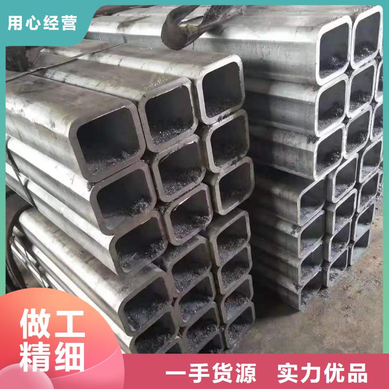 【无缝方管】_镀锌无缝管品质卓越
