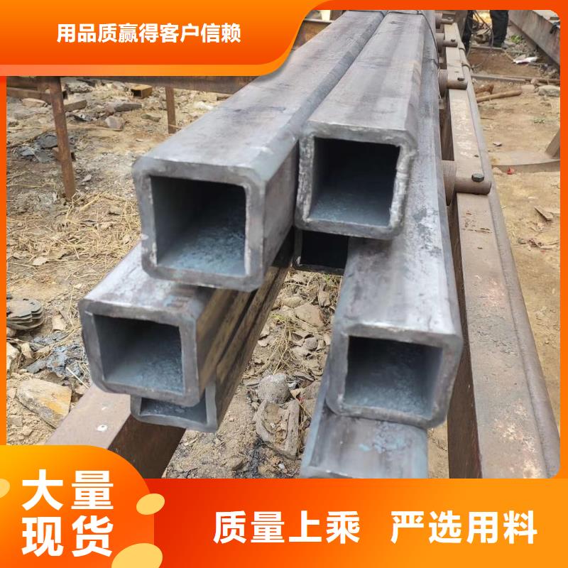 无缝方管热镀锌管品质信得过