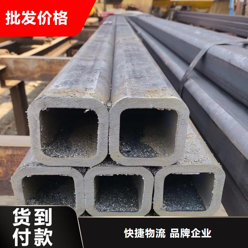【无缝方管】,【三角管】专注细节使用放心