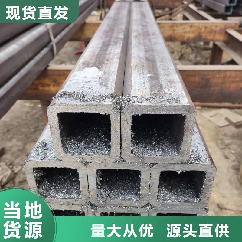 无缝方管椭圆钢管实力雄厚品质保障