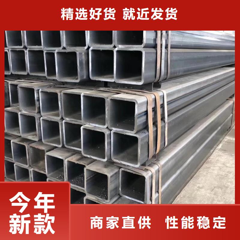 无缝方管精密管厂家省心又省钱