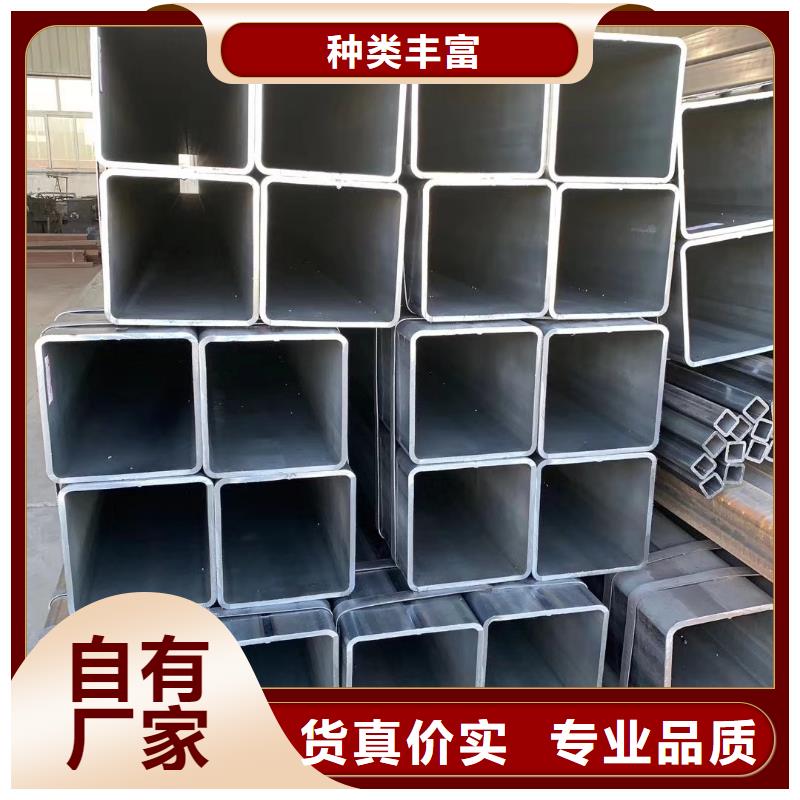 【无缝方管】D形钢管做工精细