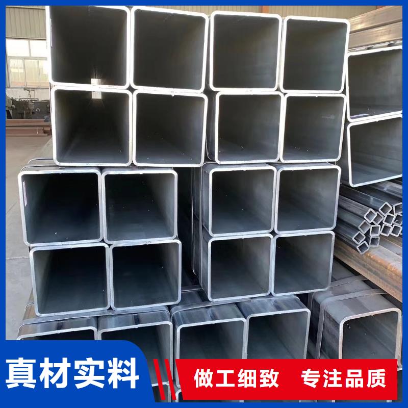 无缝方管梅花钢管货到付款