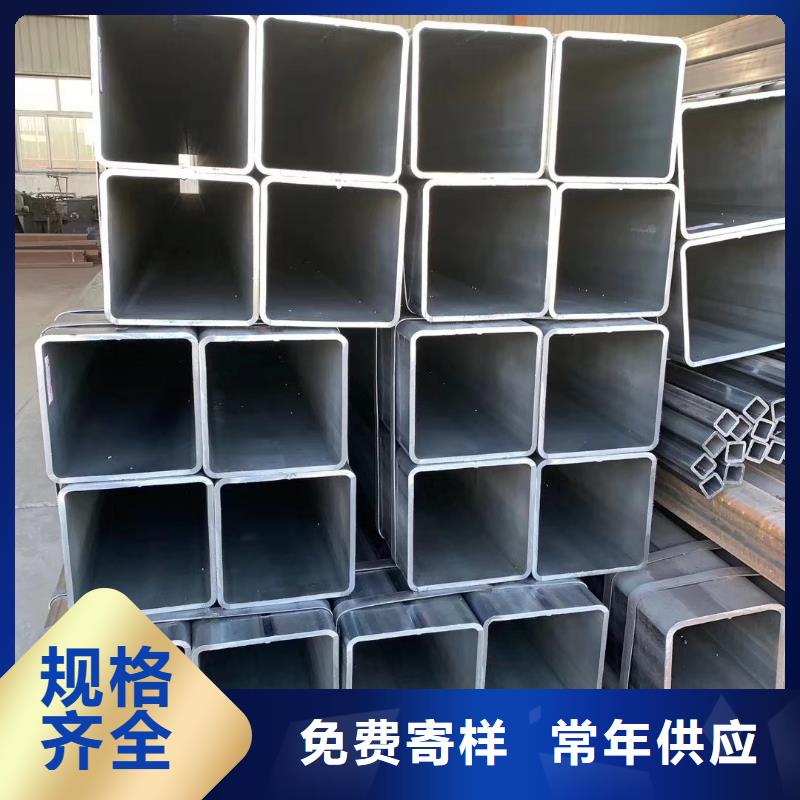 无缝方管【半圆管】优选好材铸造好品质