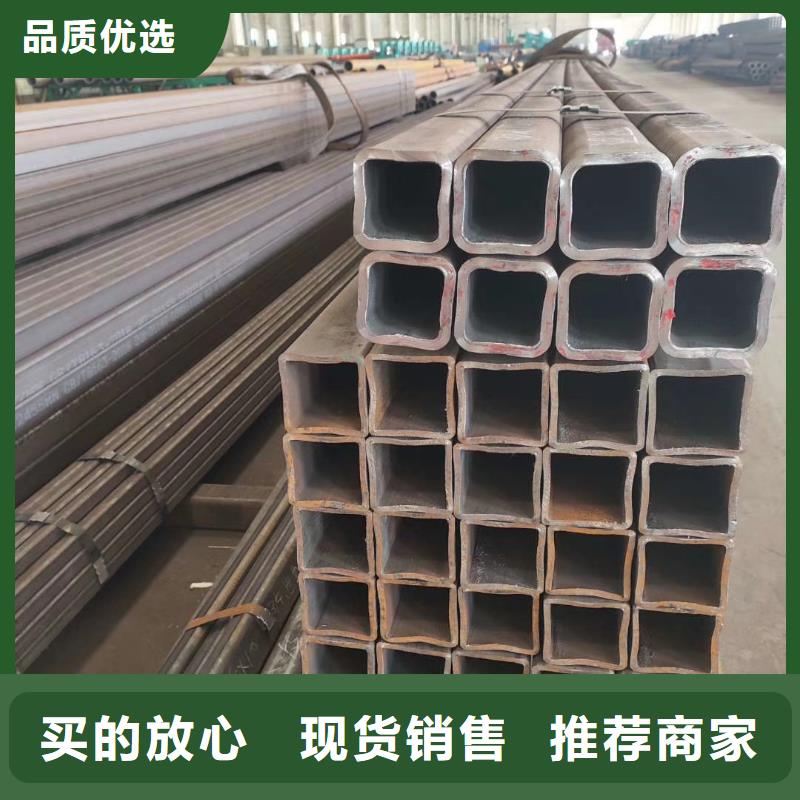 无缝方管镀锌空心管厂家直销省心省钱