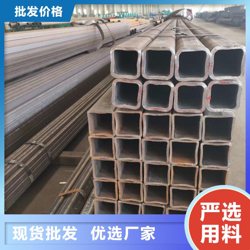 无缝方管【半圆管】优选好材铸造好品质