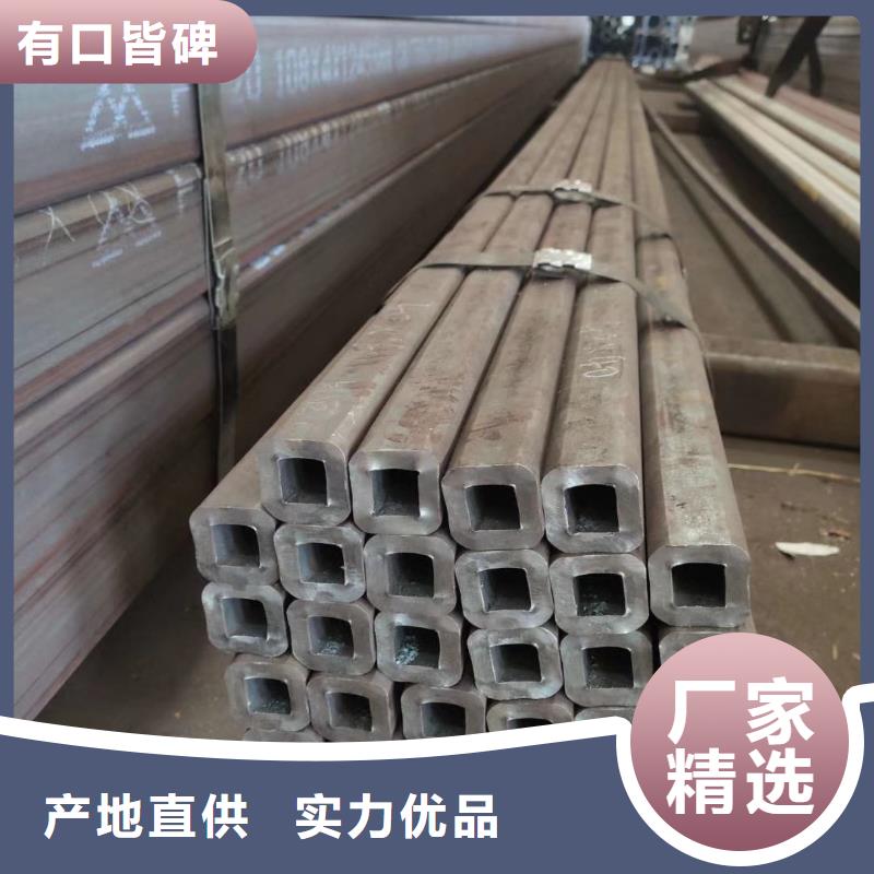 无缝方管Q355B方管实体诚信经营