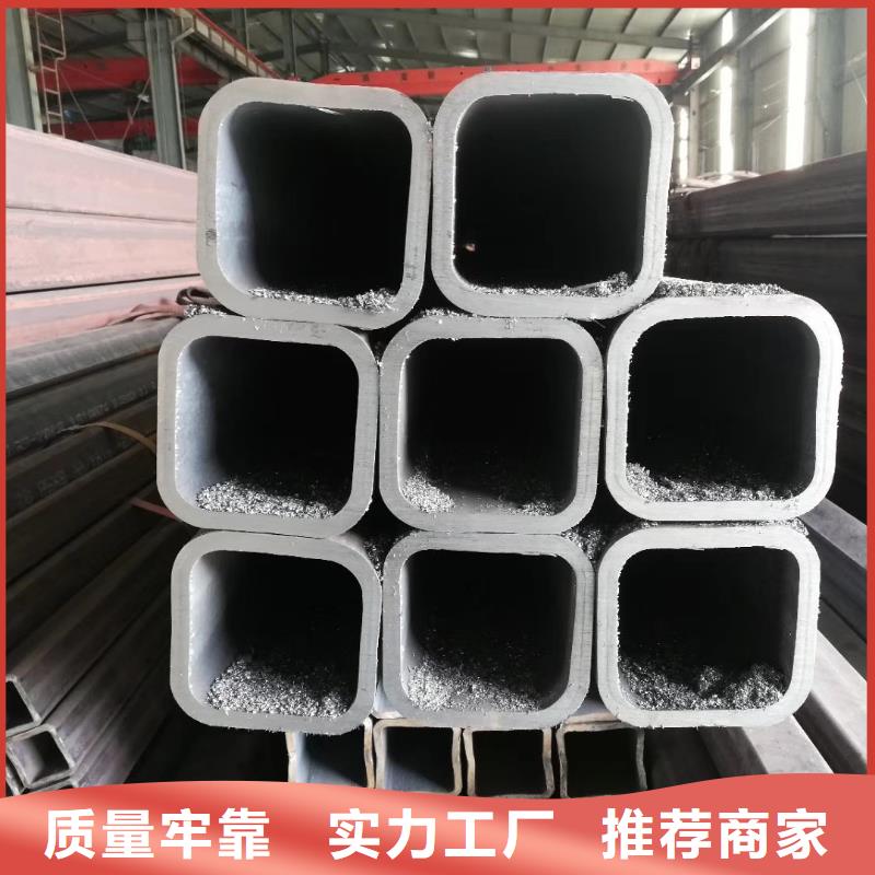 无缝方管【半圆管】优选好材铸造好品质