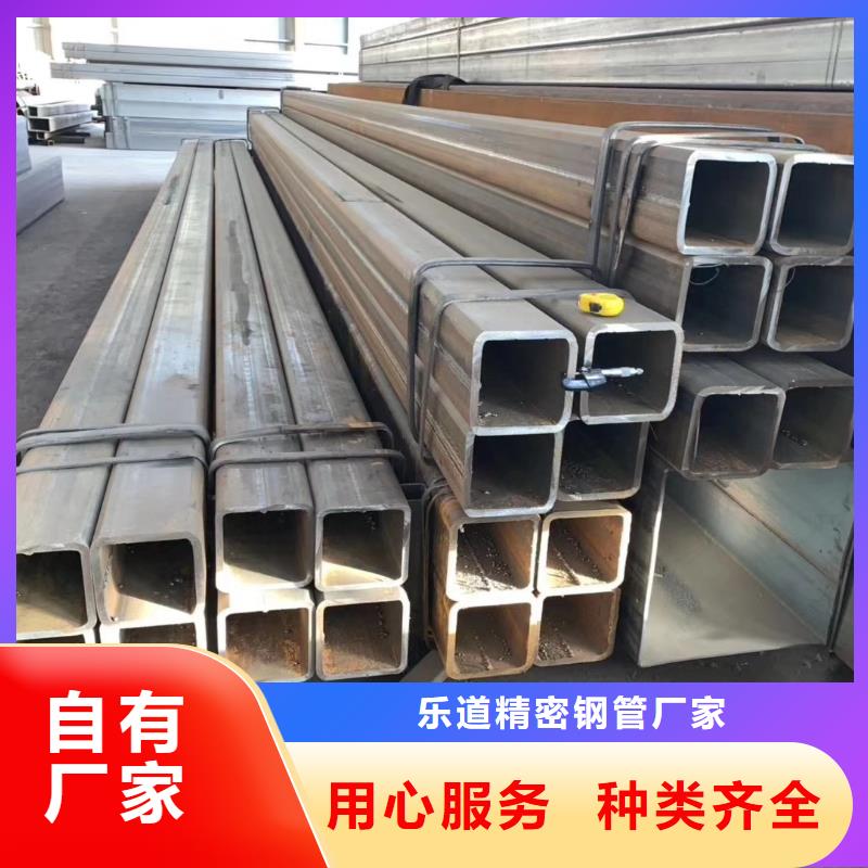 无缝方管热镀锌管品质信得过