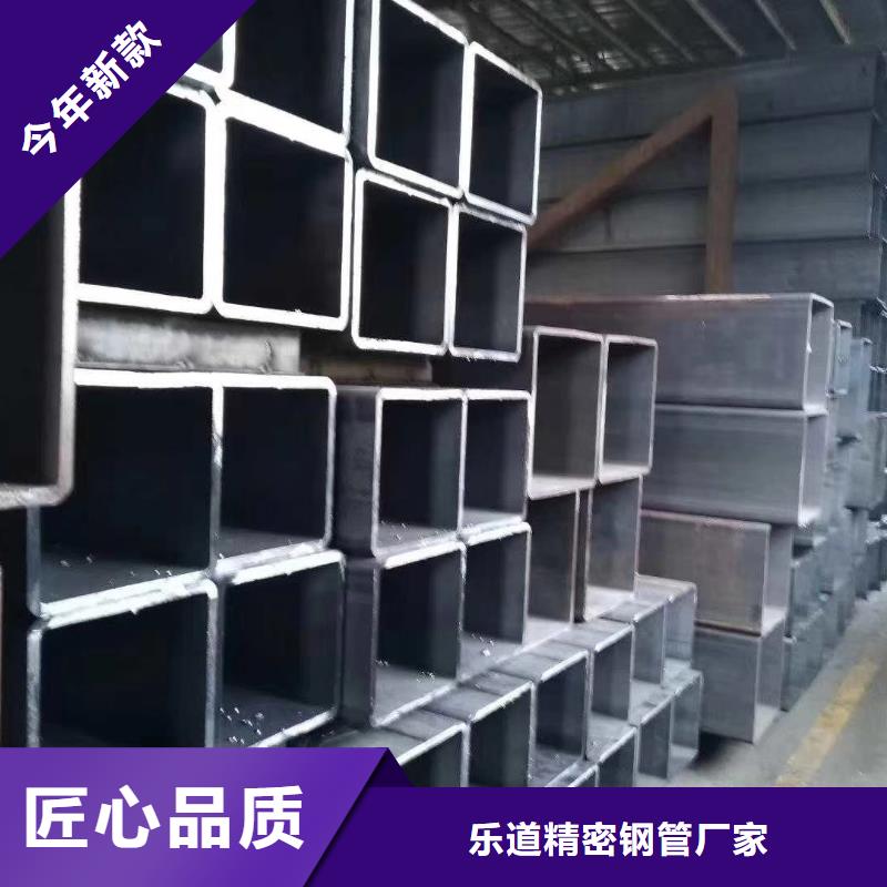 无缝方管凸型管精选厂家好货