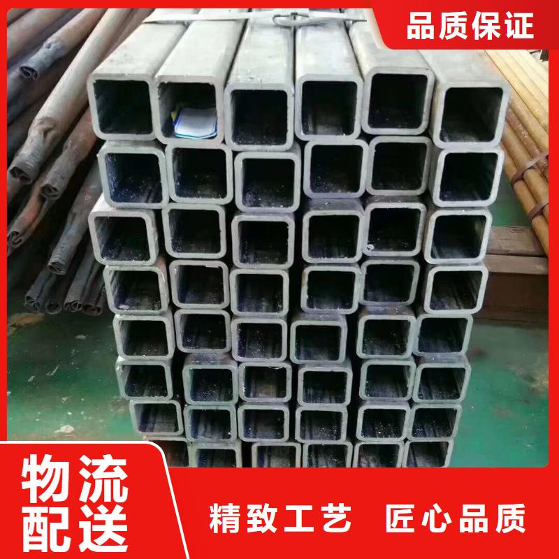 无缝方管【D形管】货源稳定
