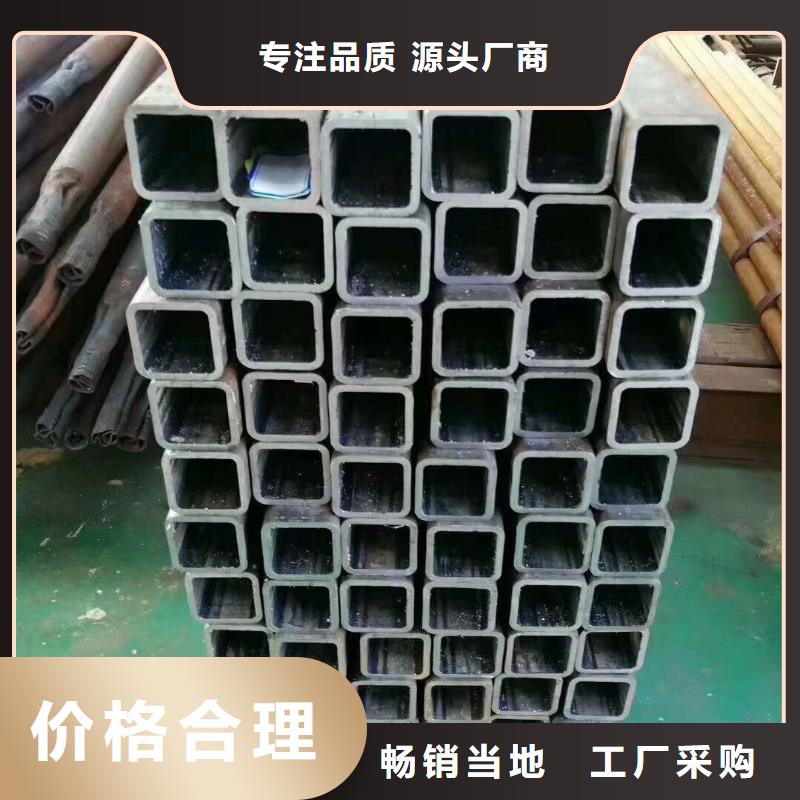 无缝方管【【镀锌护栏钢管】】买的是放心