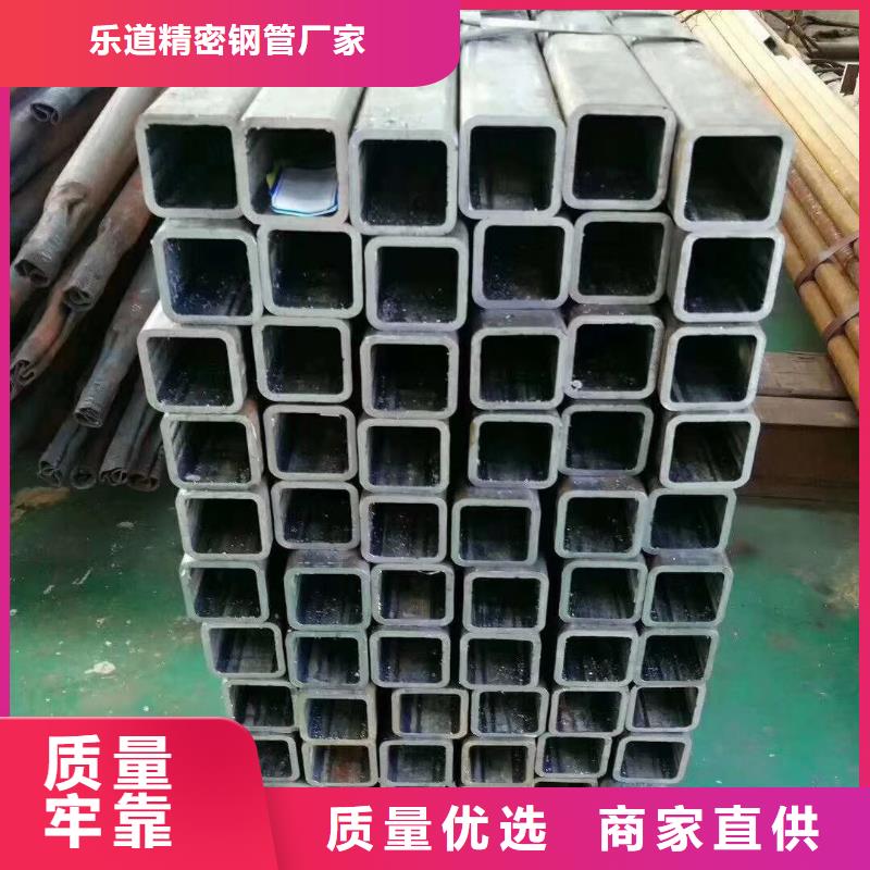 【无缝方管】,凹型管定制零售批发