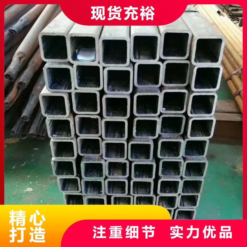 无缝方管Q355B方管信誉至上