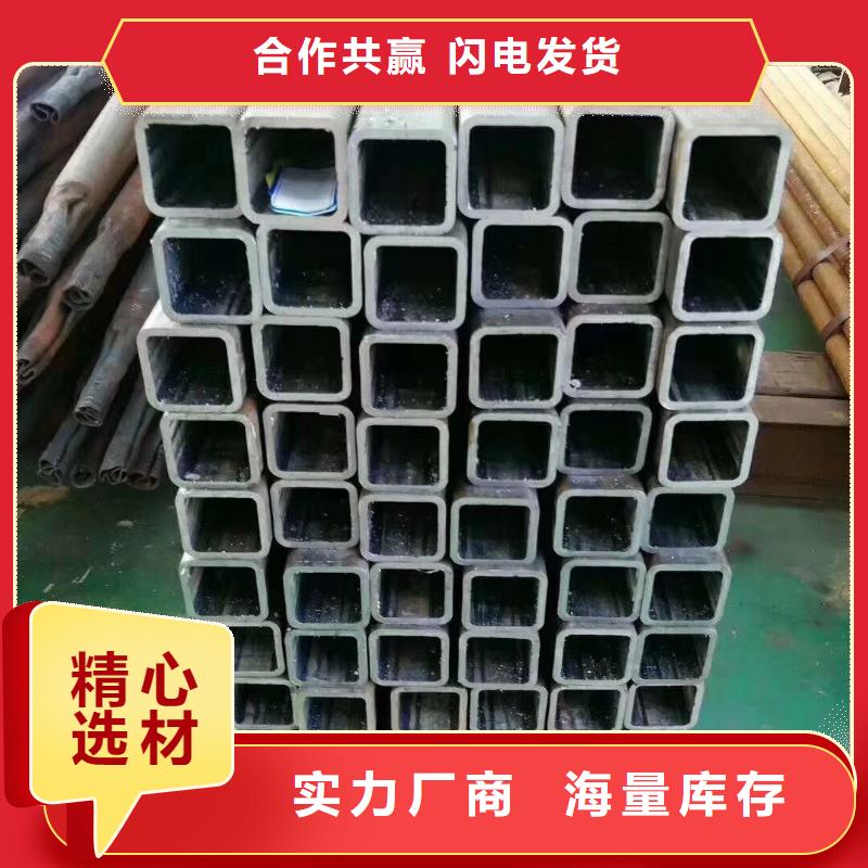 无缝方管【凸形管】实体诚信经营