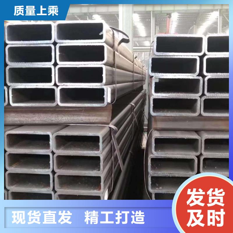 无缝方管_精密方管拒绝中间商