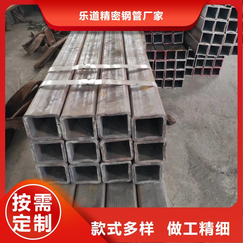 【无缝方管】_工程焊接管货真价实