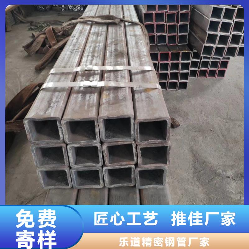 无缝方管精密管厂家省心又省钱