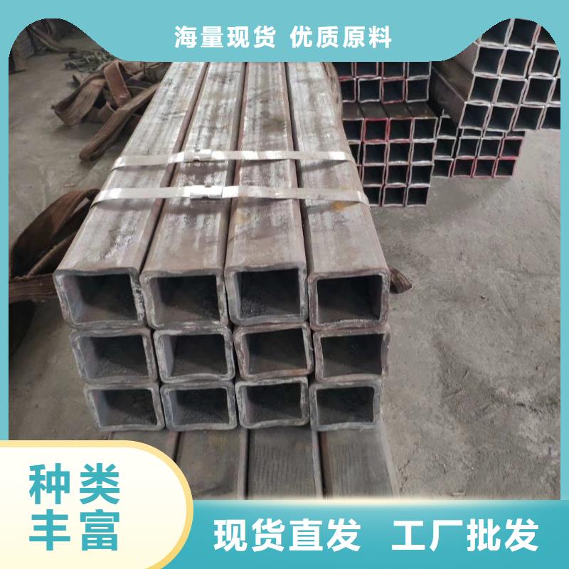 无缝方管梅花钢管货到付款