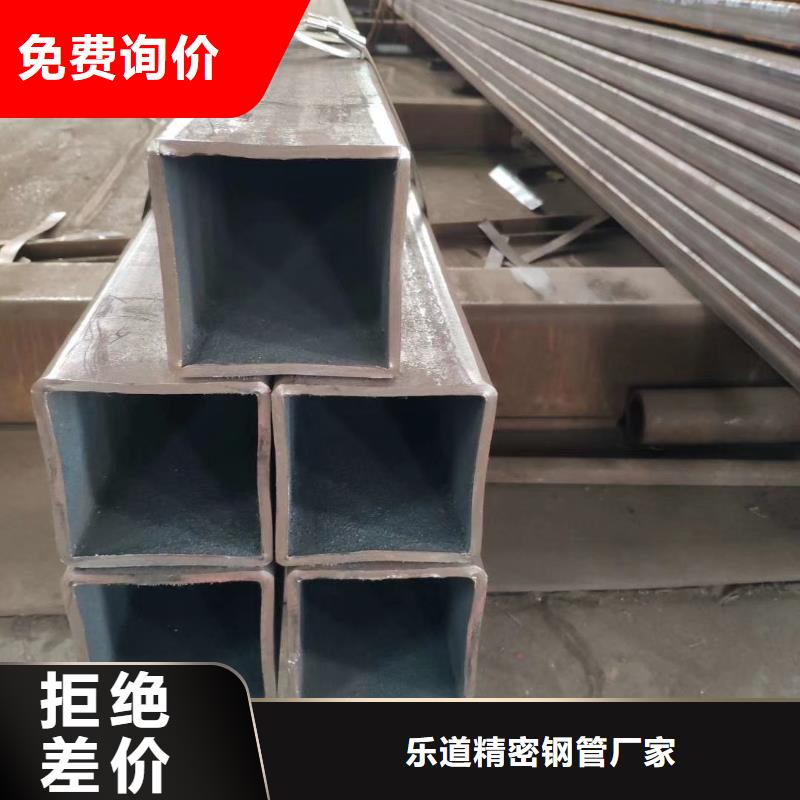 【无缝方管】,【三角管】专注细节使用放心