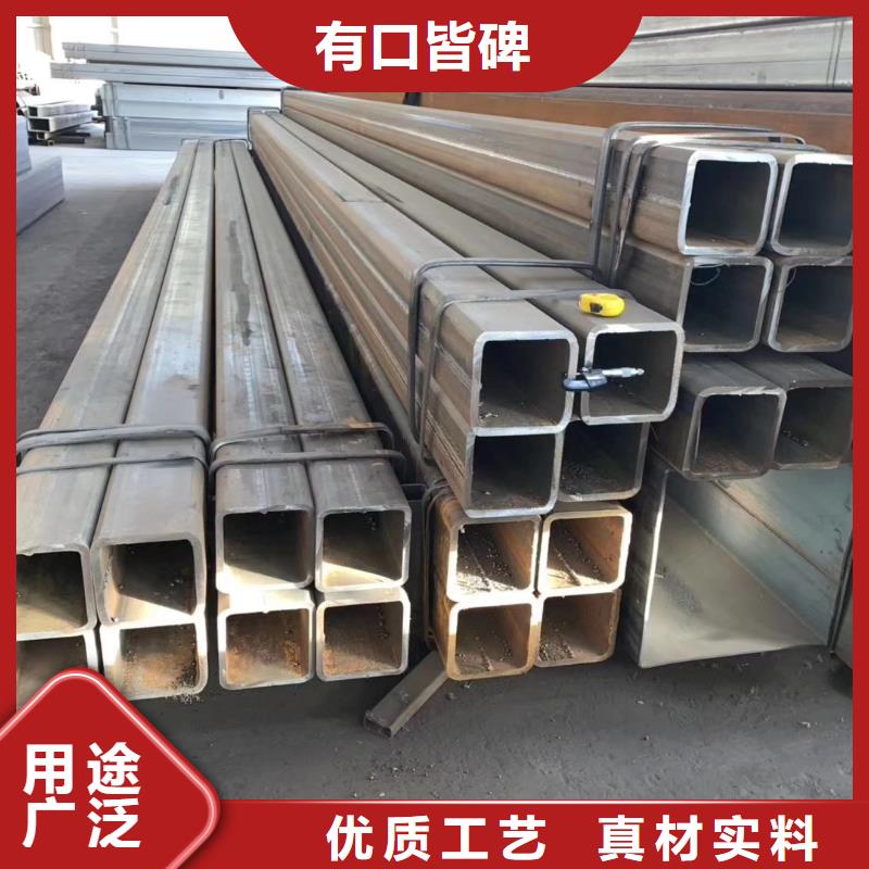 无缝方管-精密异型管敢与同行比质量