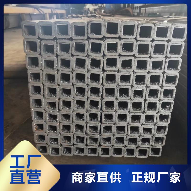 无缝方管_【D形管】严格把控每一处细节