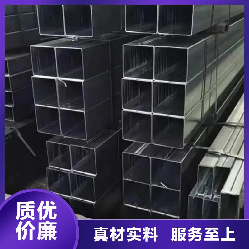 无缝方管凸型管实力厂家