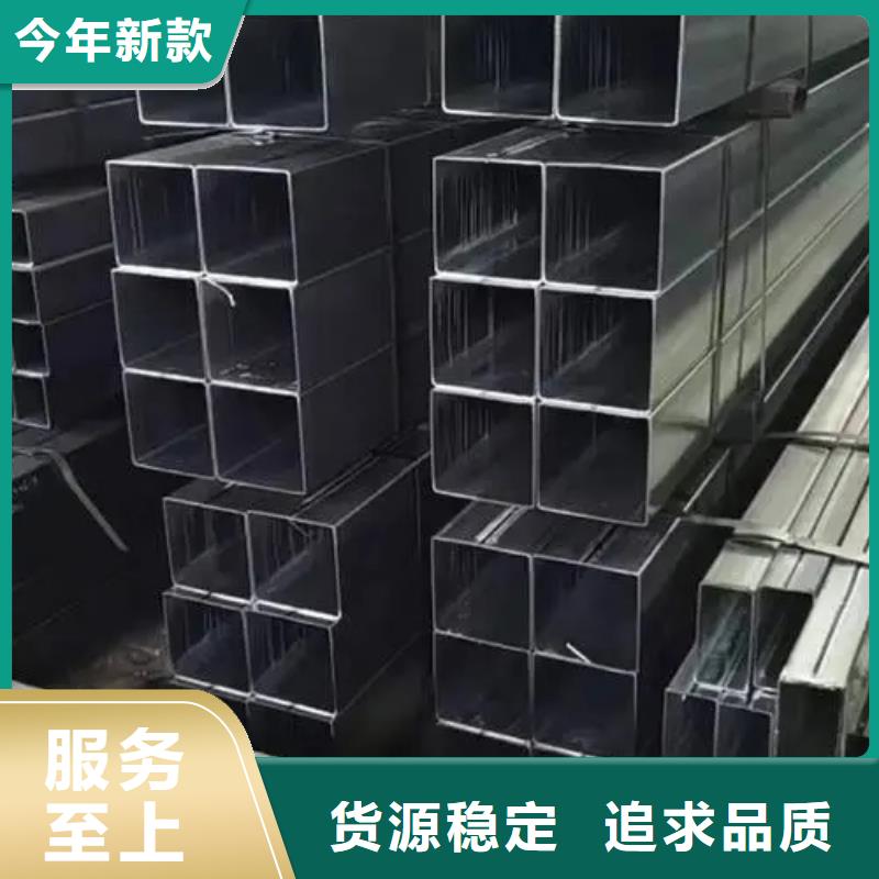 无缝方管精密管厂家无中间商厂家直销