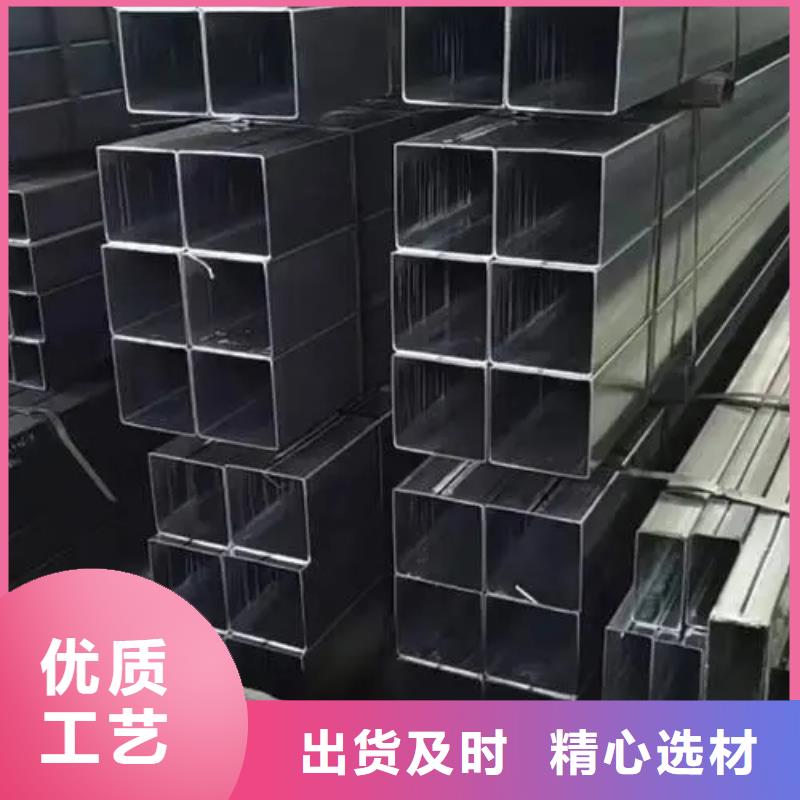 【无缝方管】_镀锌无缝管品质卓越