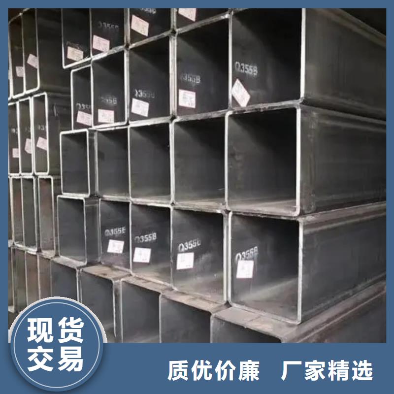 【无缝方管】梅花钢管细节决定品质