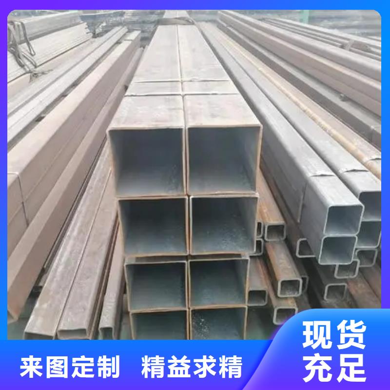 无缝方管,精密异型管优势