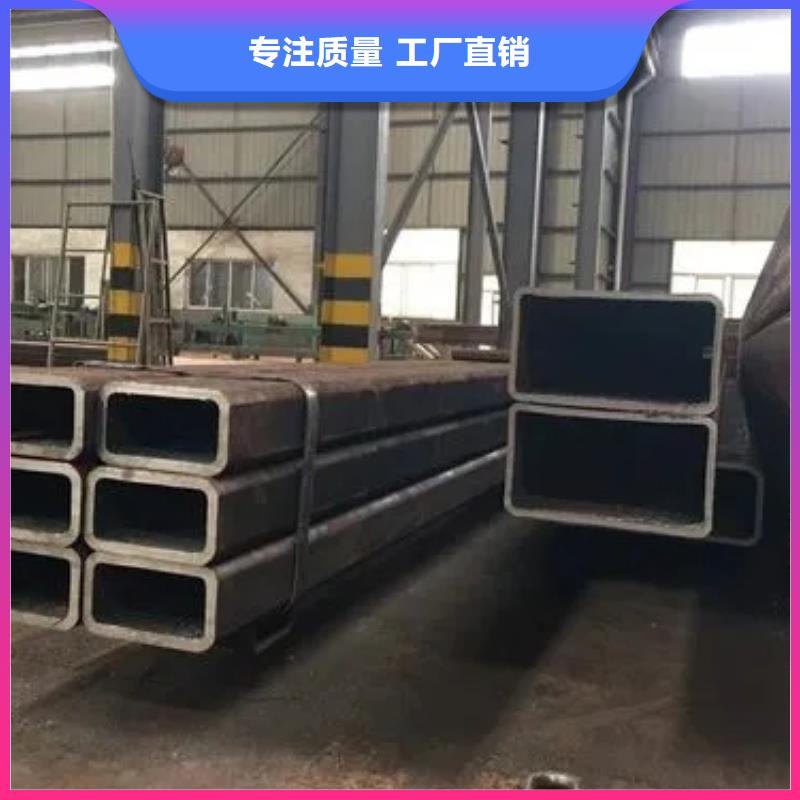 无缝方管_精密方管拒绝中间商