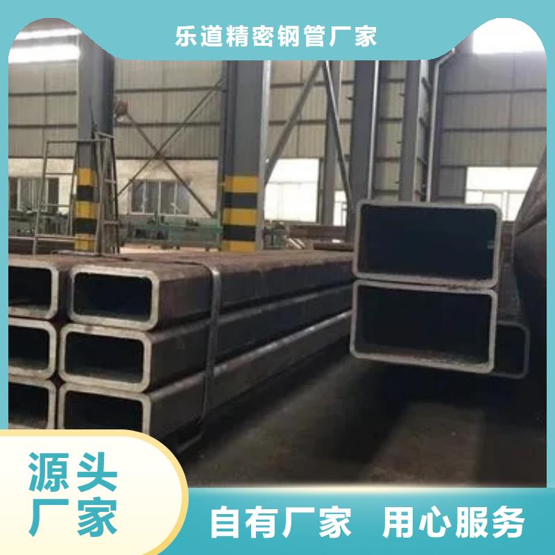 【无缝方管】,椭圆钢管产品参数