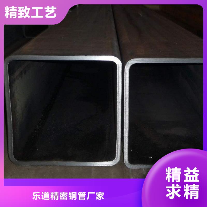 无缝方管凸型管精选厂家好货