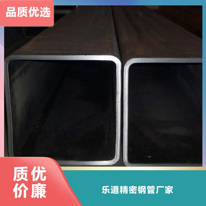 无缝方管精密异型管按需定制