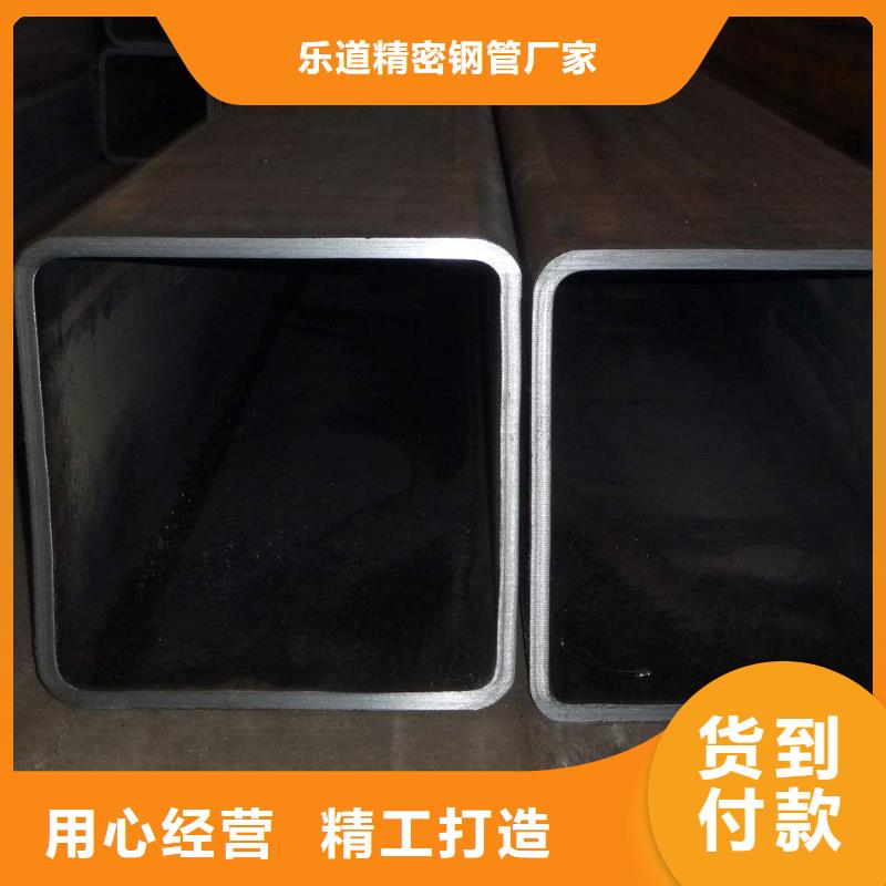 【无缝方管】_镀锌无缝管品质卓越
