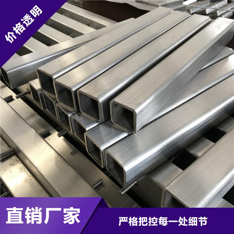 【无缝方管】_工程焊接管货真价实