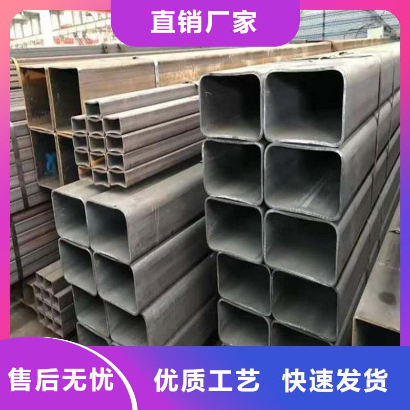 无缝方管,q235b螺旋管质检合格发货