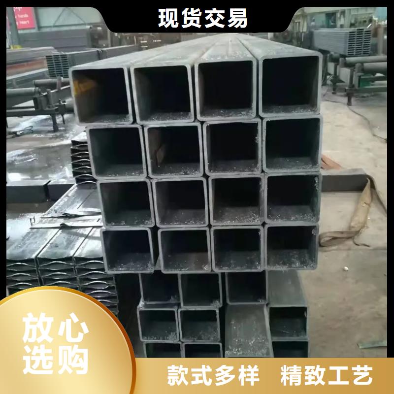 【无缝方管】,【半圆钢管】专业生产团队