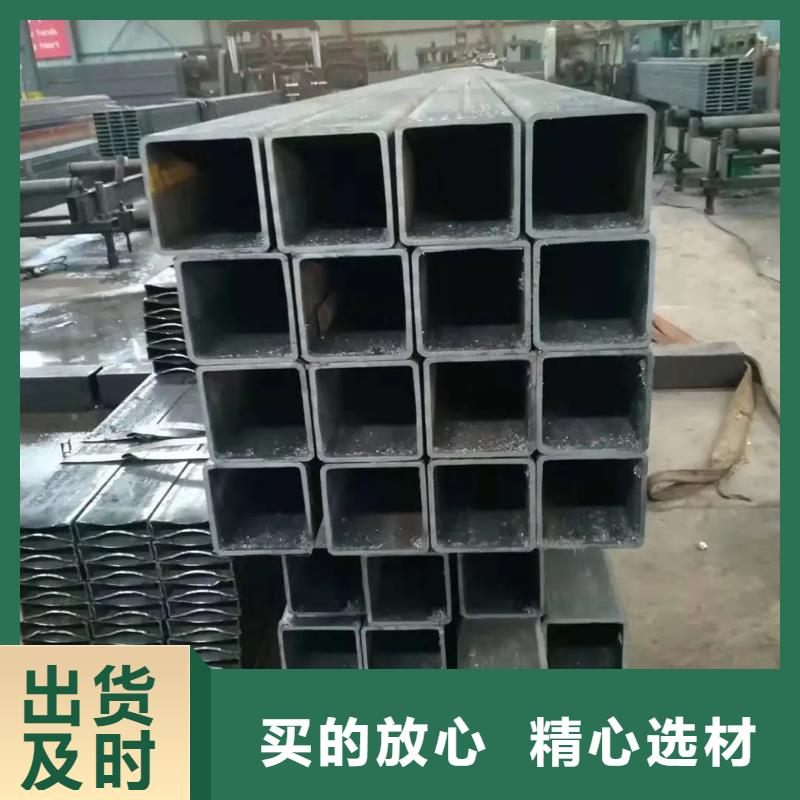 无缝方管_精密方管拒绝中间商