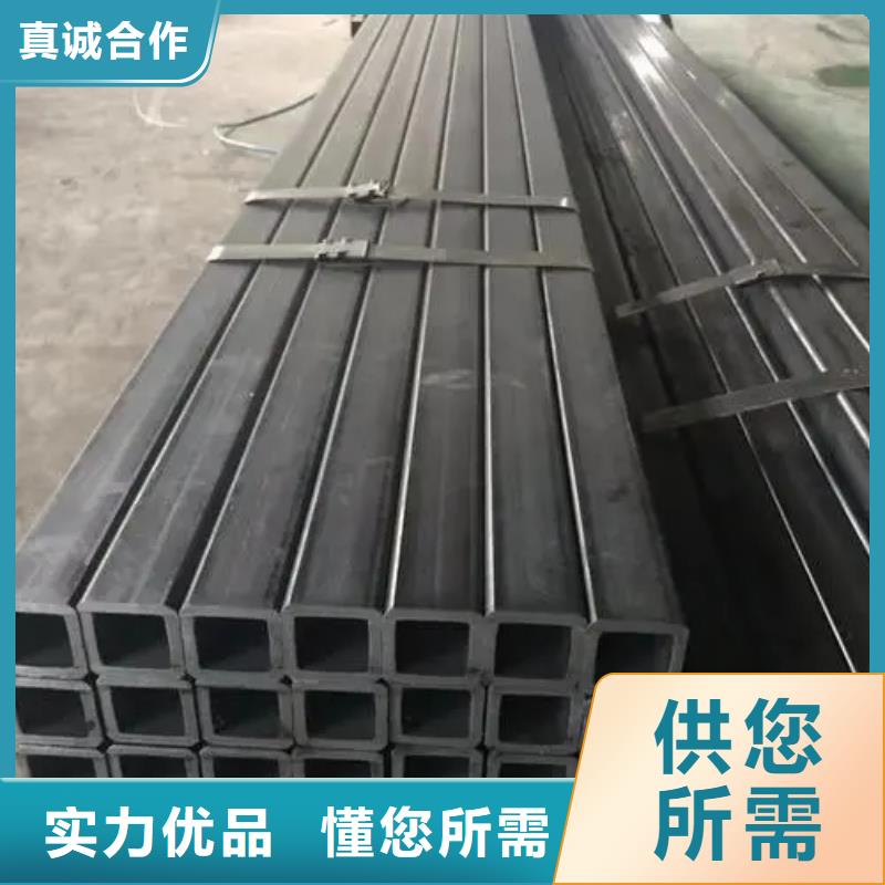 无缝方管_鞍钢厂家采购