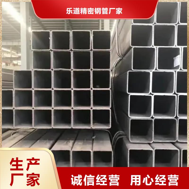 无缝方管凸形无缝管匠心打造