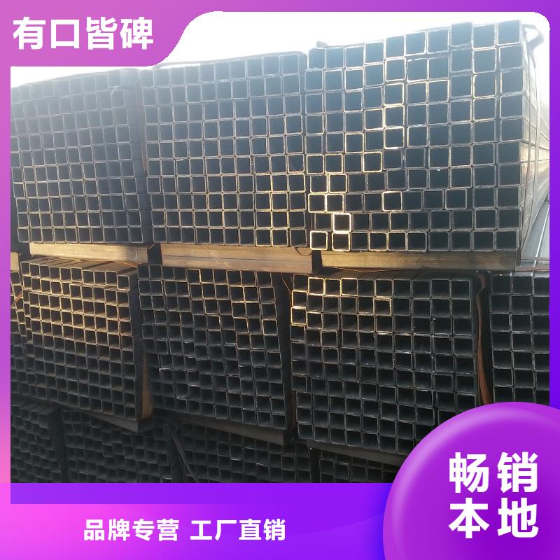 无缝方管【半圆管】优选好材铸造好品质