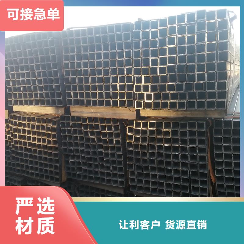 【无缝方管【锥型无缝管】用品质赢得客户信赖】