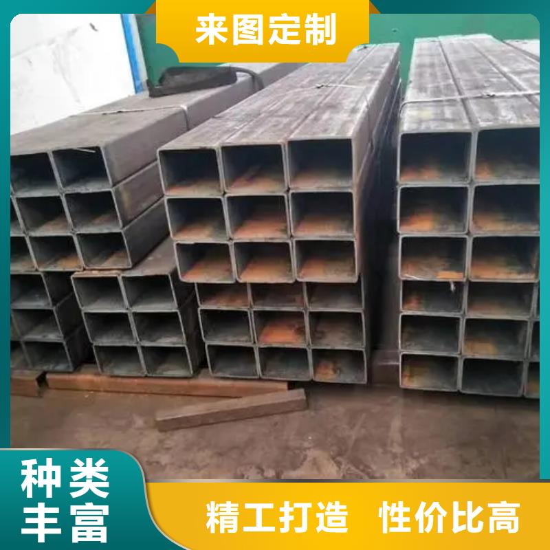 无缝方管-精密异型管敢与同行比质量