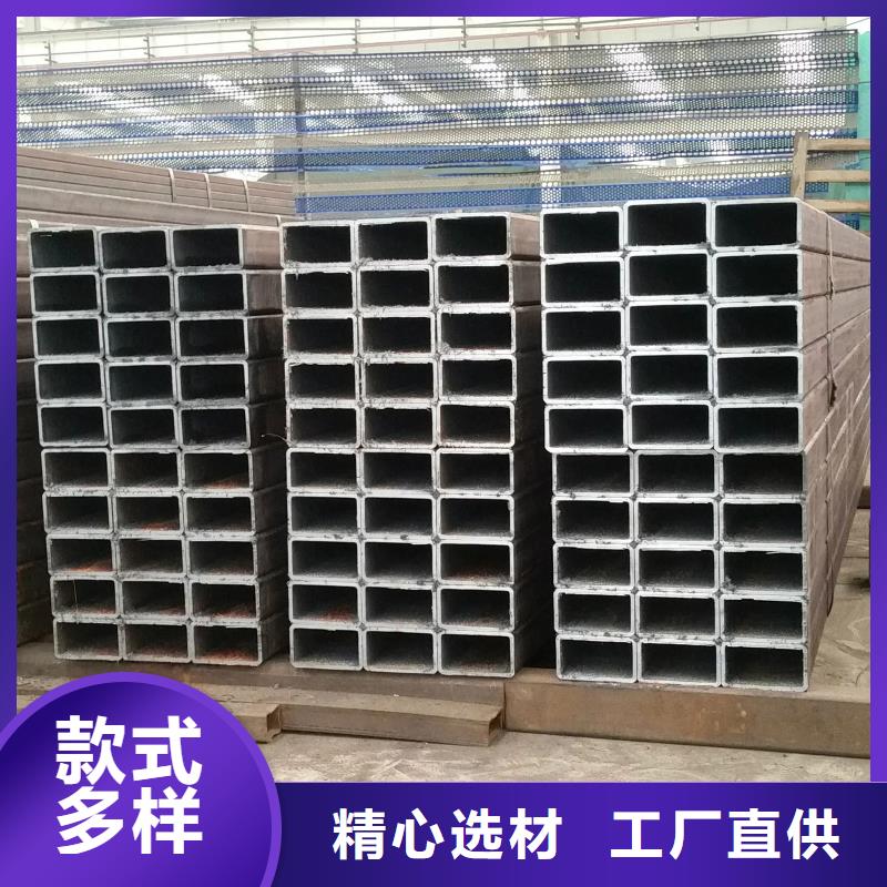 无缝方管用心经营