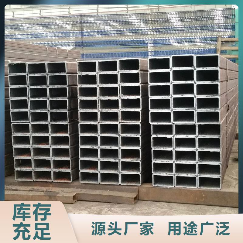 无缝方管_鞍钢厂家采购
