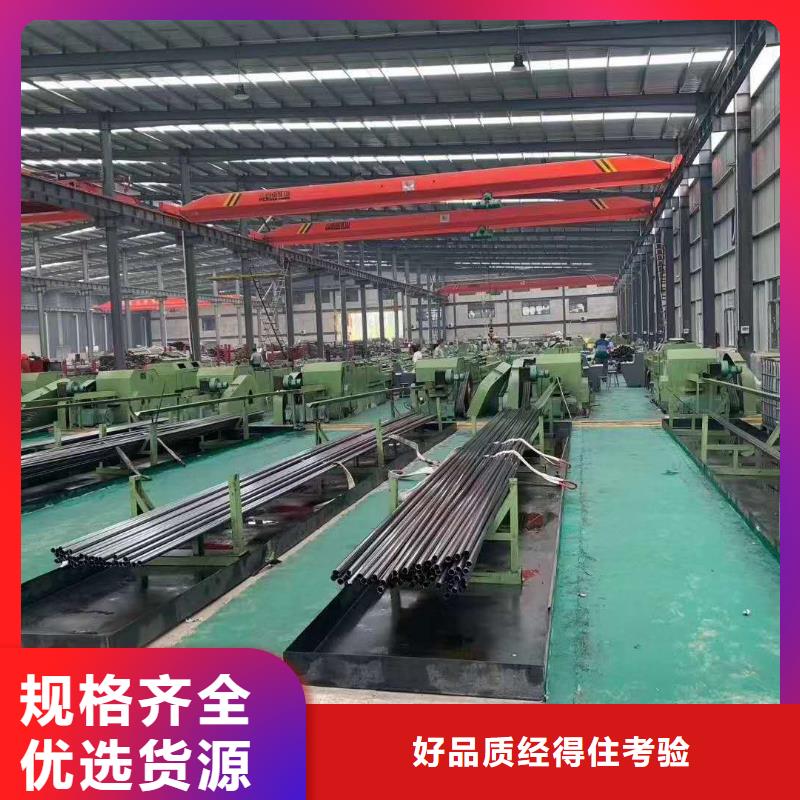 精密钢管精密方管保障产品质量