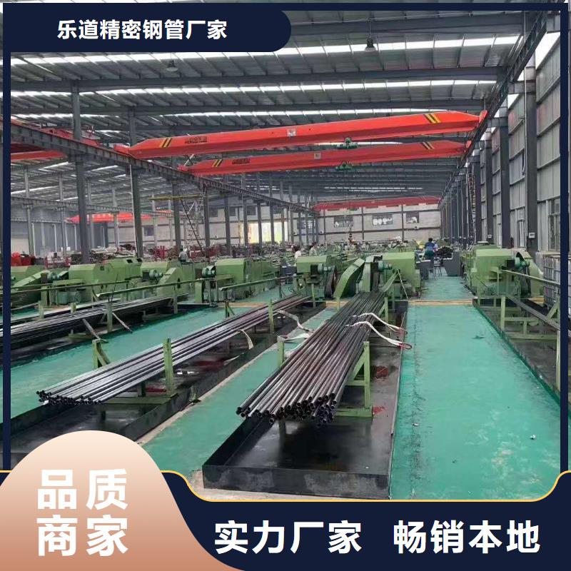 精密钢管【凸形钢管】大库存无缺货危机